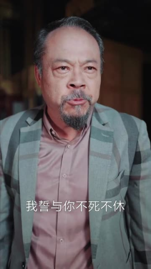 我在都市从炼气一层开始修仙(65集) 我在都市从炼气一层开始修仙(65集)短剧推荐分享