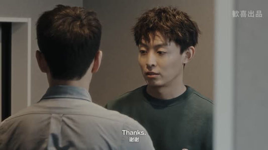 沉溺到底（长篇）精彩短剧下载