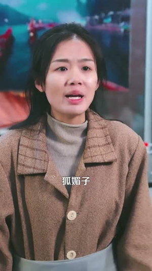 笔记惊魂：死神劝我善良（61集）短剧在线观看