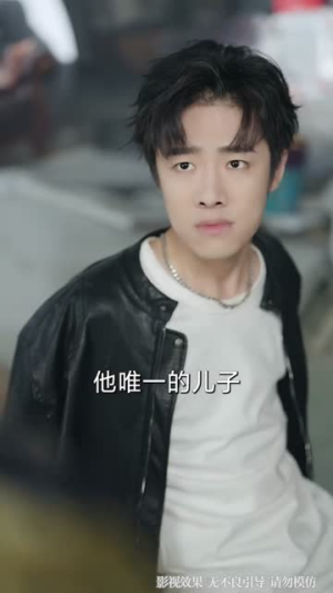 旧月曾照故人归(76集) 旧月曾照故人归(76集)在线免费观看