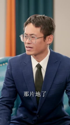 重生物价贬值我把妻女宠上天(81集) 重生物价贬值我把妻女宠上天(81集)西瓜短剧免费看