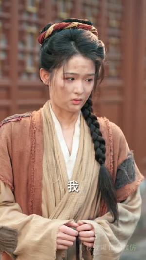 扶鸾上渊（51集）精彩短剧看不停