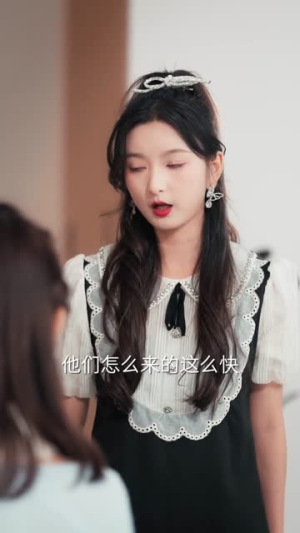 我全家是黄金岛岛主，而我在吃土（65集）真的太好看了