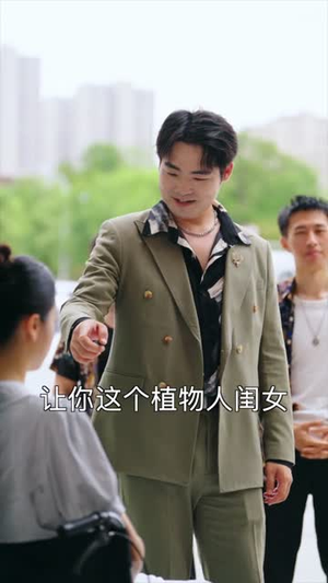 爱在生死间（65集）第三季