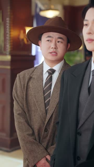 一纸休夫，半壁山河（62集）短剧