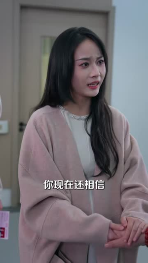 宠妈千金不好惹（48集）最热短剧抢先看