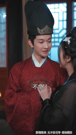 我帮皇帝护佳人（61集）好看短剧又来了