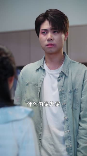 小小萌宝保镖不好惹（80集）这短剧太好看了