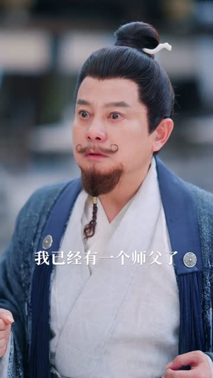 最强宗门小师妹(73集) 最强宗门小师妹(73集)每天短剧分享