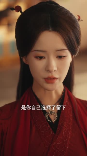 女丨相丨S（60集）最火爆短剧