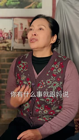 开局杀猪匠,领个大小姐做老婆(71集) 开局杀猪匠,领个大小姐做老婆(71集)最新上映的短剧