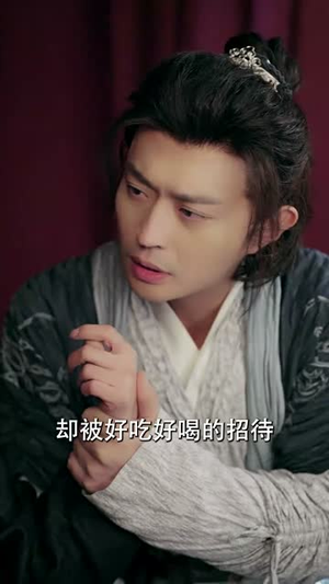 一品军侯（90集）高清无码免费看