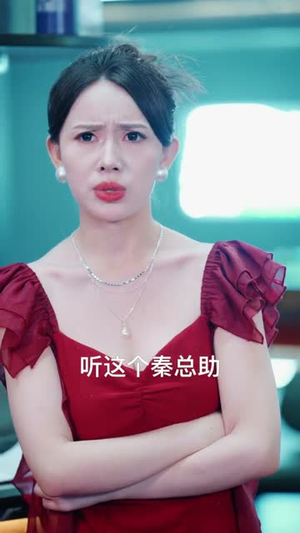 快把我室友带走（80集）短剧在线看