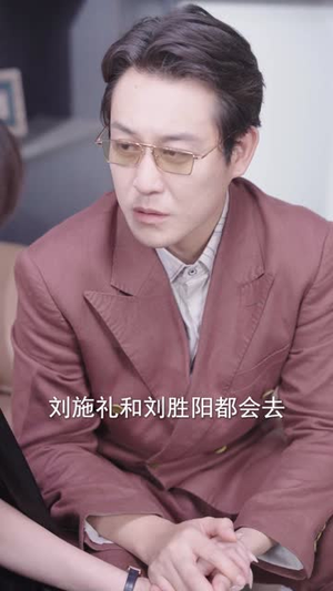 系统匹配,我的契约妻是真女神(53集) 系统匹配,我的契约妻是真女神(53集)热门短剧来袭