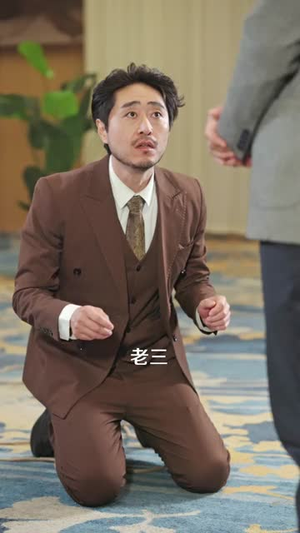 摆摊吧！警官大人（80集）在哪看是免费的