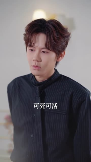 女将军挥挥拳，豪门老公乖成犬（80集）百万短剧抢先看