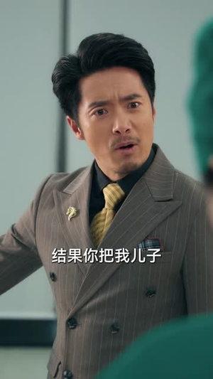 实习医生会转移疼痛,我反手转移(75集) 实习医生会转移疼痛,我反手转移(75集)好看的短剧分享