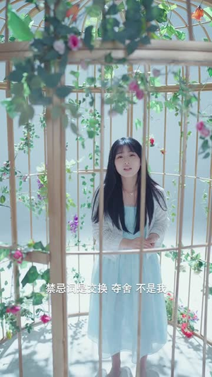 一书烬欢(70集) 一书烬欢(70集)一口气看完全集