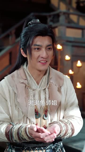 长生：我的种田流修仙太稳健了（79集）在线看到大结局