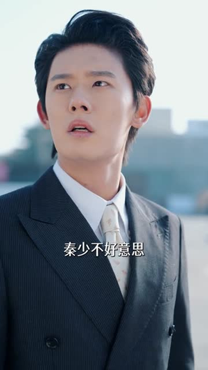 穿书反派漏新声,女主人设全崩了(80集) 穿书反派漏新声,女主人设全崩了(80集)全集免费看短剧