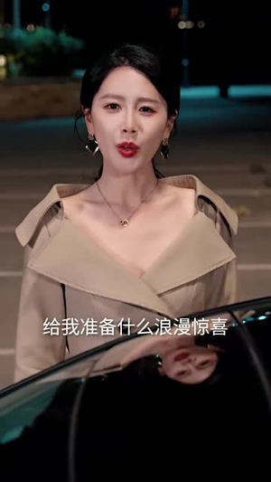 爱止沉默时（70集）排行榜前十短剧