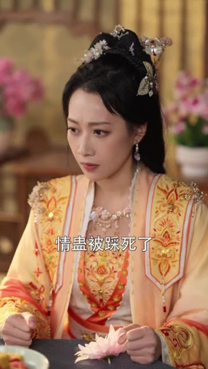 穿越女频,给大女主亿点男频震撼(76集) 穿越女频,给大女主亿点男频震撼(76集)在线观看