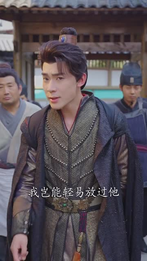 三天后穿越古代,我贷款搬空商城(77集) 三天后穿越古代,我贷款搬空商城(77集)百度网盘资源