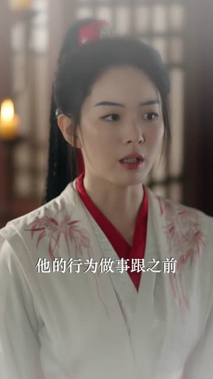 孤马传（60集）热门短剧推荐。