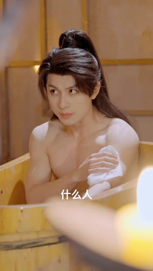 被贬皇陵,我靠殓骨成至尊(81集) 被贬皇陵,我靠殓骨成至尊(81集)百度网盘资源