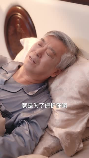 这豪门，我拳头说了算（63集）免费全集短剧