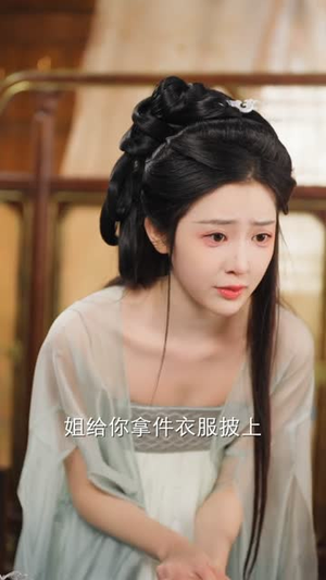 金牌御医（68集）高分佳作免费看