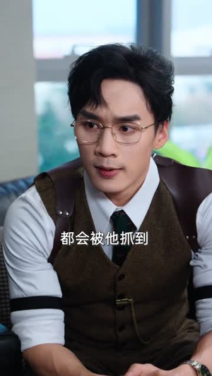 顶级辩护，我让罪犯瑟瑟发抖（81集）免费短剧合集