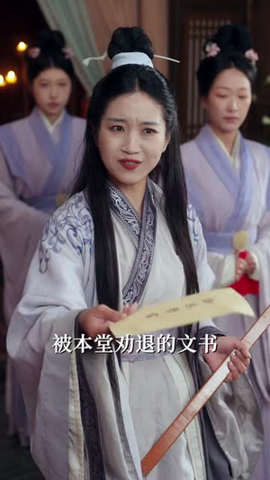 有钱没钱，抢个皇帝回家过年（73集）去哪里看