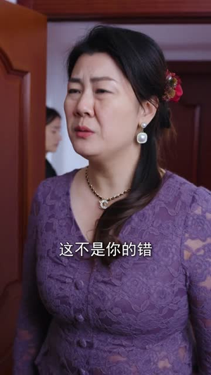 被虐重生，你可识得人皇幡（80集）好看上头的短剧