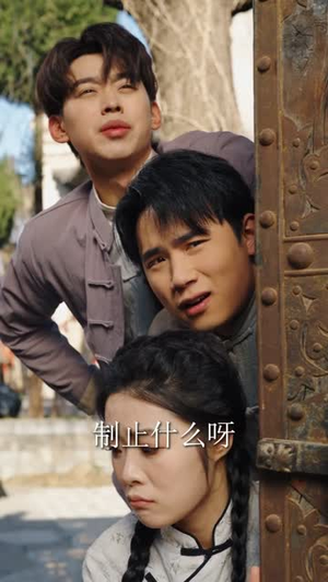 僵尸，九叔座下最强门徒（50集）一个短剧看全集