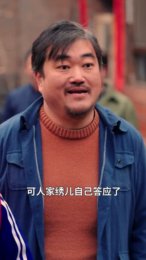 能听懂植物说话，我带全家躺赢了（80集）大结局完美收官