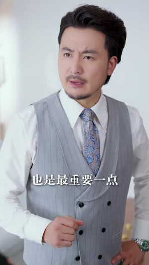 让你当挡箭牌，你真把老板娶了（61集）网络小短剧