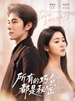 陆总夫人她只想离婚(80集) 陆总夫人她只想离婚(80集)短剧看全集