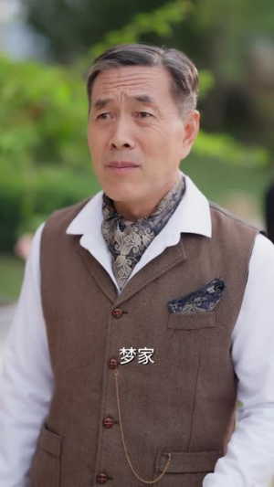 仙界修炼万年，归来的我举世无敌（64集）短剧分享剧集