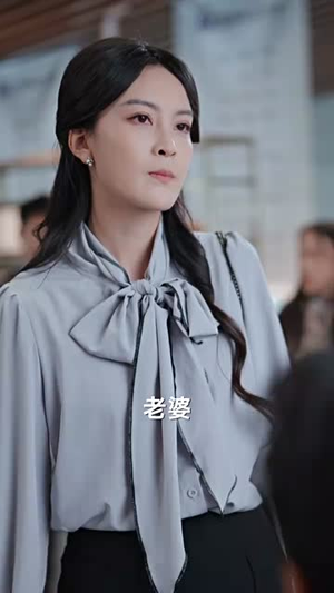 我女儿的学区房，你抢不走（90集）在哪里看