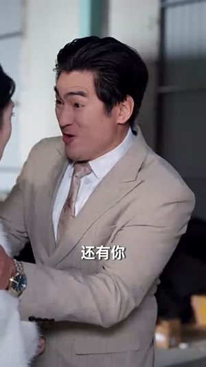 真千金她法力无边(72集) 真千金她法力无边(72集)全集