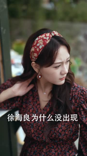 重生九六，再启心动（63集）追风的女孩短剧