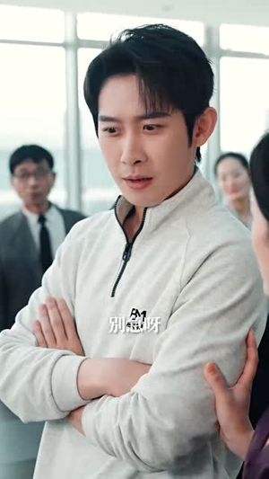 挖地成宝,我脑中有张藏宝图(70集) 挖地成宝,我脑中有张藏宝图(70集)去哪里看