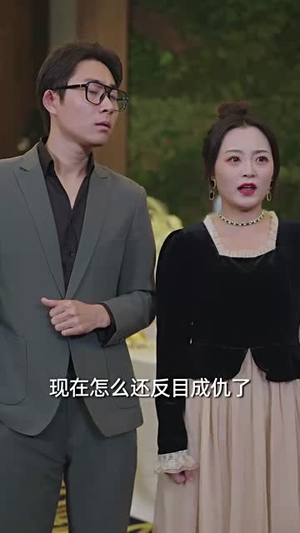 余生皆归期(66集) 余生皆归期(66集)免费看短剧