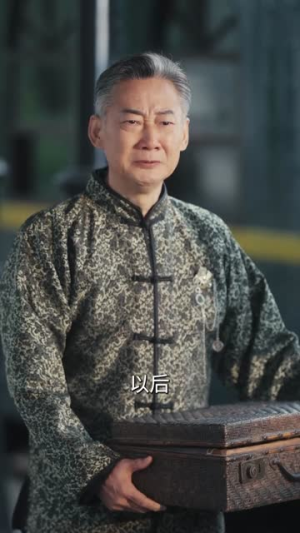 琉璃钟，琥珀浓（90集）最新短剧推荐