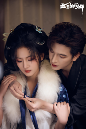 她要纳我为郎（38集）最新上映的短剧