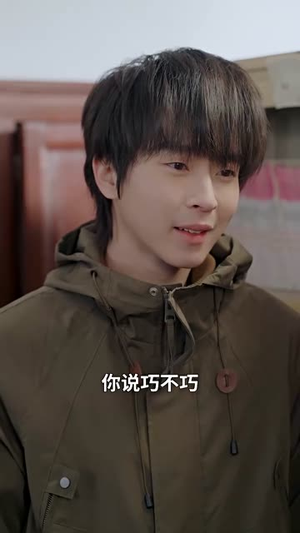 雾沉星未眠(61集) 雾沉星未眠(61集)精彩短剧天天看