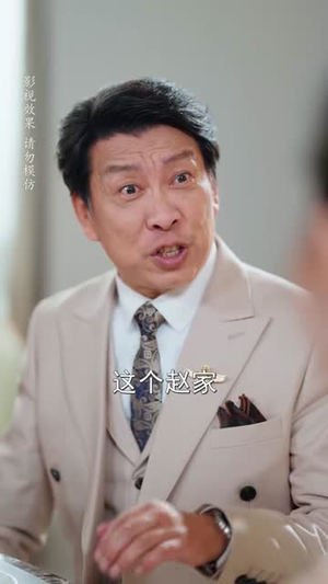 开局返老还童：女神狂追我（87集）热门短剧分享