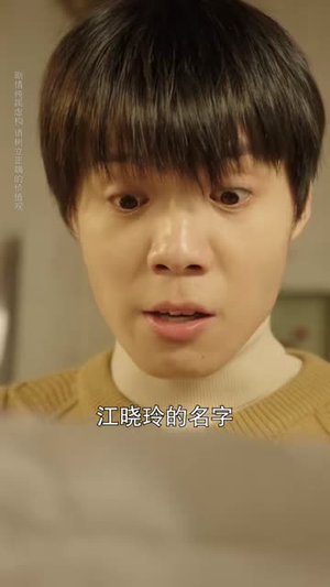 重生八零，我的学霸逆袭路（62集）超火热门短剧