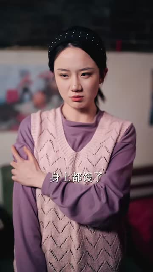 重生八零：糙汉宠妻发家记（70集）最火短剧推荐